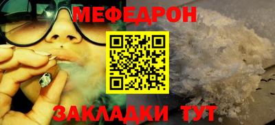 кокаин колумбия Кимры