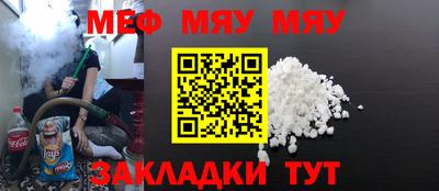 кокаин колумбия Кимры