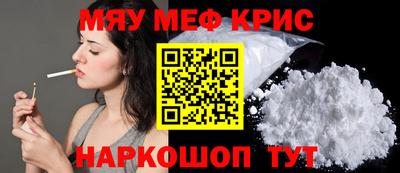 кокаин колумбия Кимры
