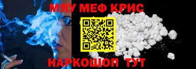 скорость mdpv Кингисепп
