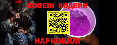 кокаин колумбия Кимры
