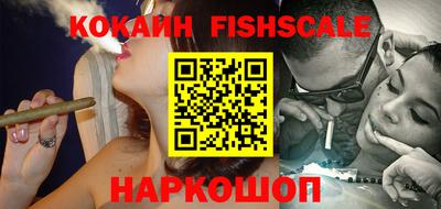 кокаин колумбия Кимры