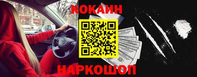 скорость mdpv Кингисепп