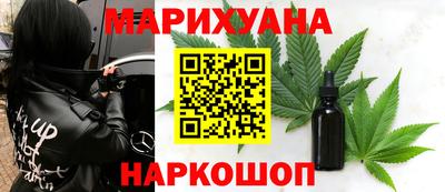 меф Кинель