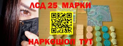 кокаин колумбия Кимры