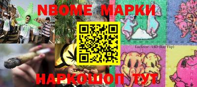 кокаин колумбия Кимры