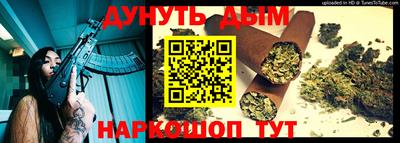 скорость mdpv Кингисепп
