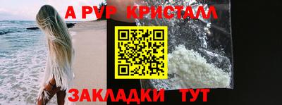 кокаин колумбия Кимры