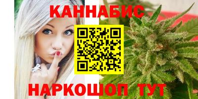 кокаин колумбия Кимры