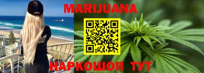скорость mdpv Кингисепп