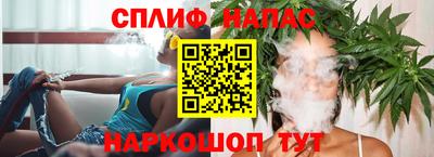меф Кинель