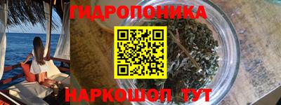 меф Кинель