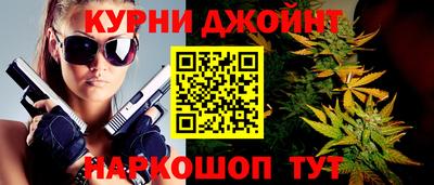 скорость mdpv Кингисепп