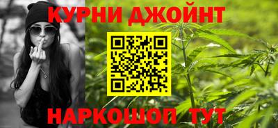 кокаин колумбия Кимры