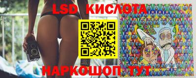 кокаин колумбия Кимры
