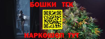 скорость mdpv Кингисепп