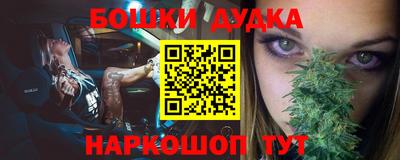 кокаин колумбия Кимры