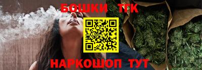 меф Кинель