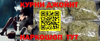 скорость mdpv Кингисепп
