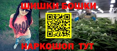 меф Кинель