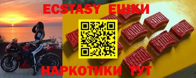 кокаин колумбия Кимры