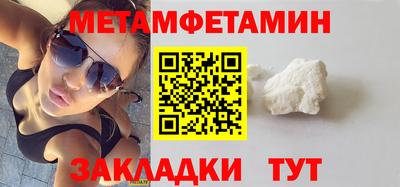 кокаин колумбия Кимры