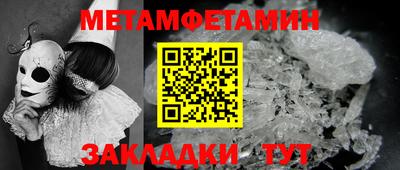 скорость mdpv Кингисепп