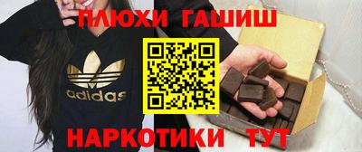 кокаин колумбия Кимры
