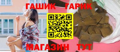 меф Кинель