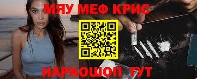 кокаин колумбия Кимры