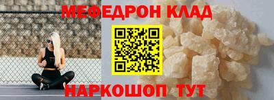 кокаин колумбия Кимры