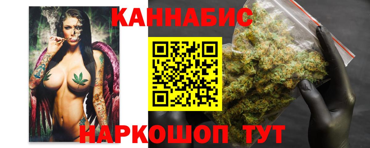 Кумертау  МАРИХУАНА VHQ  Канабис гибрид  МАРИХУАНА план  МАРИХУАНА LSD WEED  Вход с VPN 